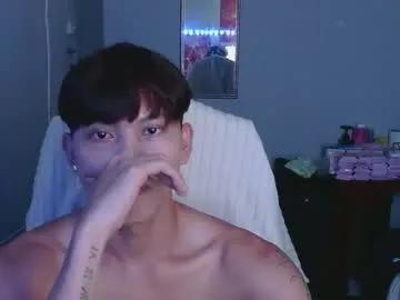 flirtfactorx — LET ME SPOIL YOU [888 tokens remaining] #twink #makemecum  #asian #young  #twinkyoung #bigcock #cumshot #smoothtwink