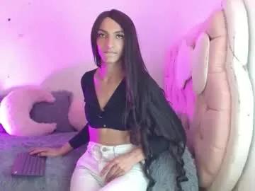 foxkatty69 on Chaturbate