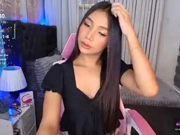 fuckingnaughtyjayde — beautiful goddess - i am your fantasy and your wildest dream  #asian #petite #bigcock #goddess #wifematerial [1111 tokens remaining]