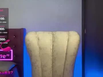 ginnabolton on Chaturbate 