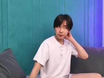 heejinwang — GOAL: undress asian twink  #twink #femboy #18 #asian #gay