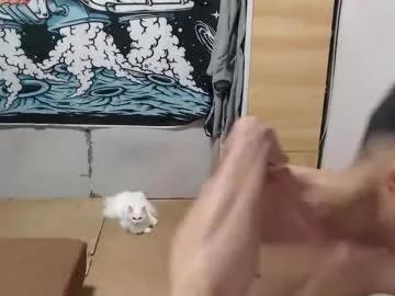 hotcuteasianxx — Asia's best male broadcaster... #BBC #Bigcock #Asian #Young #Cute