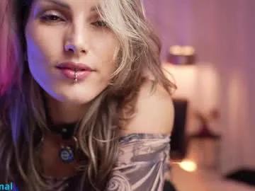 informal_ —    #bigass #smalltits #young #natural #feet