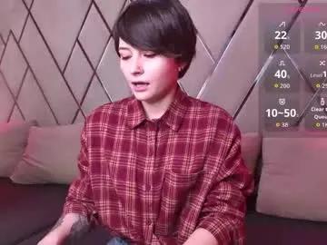 ishtardivine's avatar