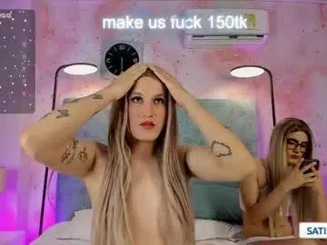 jessicameron on Chaturbate 