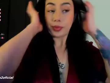 kandy_sub on Chaturbate