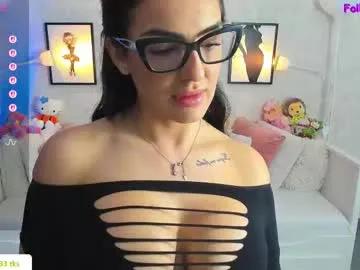 lindsaydeee — Play with me  #lovense #mature #bigboobs #bigass #lovenseon #cumshow #glasses