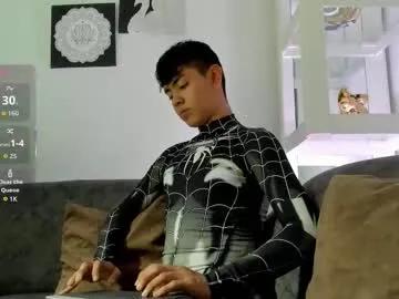 logantwink18 on Chaturbate