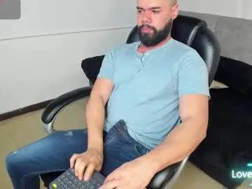 luke_diaz7 — GOAL: Remove My Shirt [50 tokens left] // EPIC GOAL: Give my a Toy [97786 tokens left] #hairy #bigballs #hairyarmpits #feet #lovense