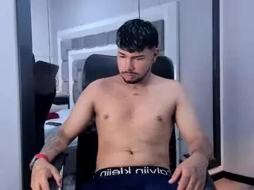 lyam_saenz — GOAL: jerkoff x 5 min [59 tokens remaining] Welcome to my room! #cum  #young #twink #latino #shy