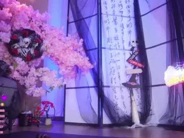 marry_cordy on Chaturbate 