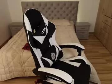 megan__cole1 on Chaturbate