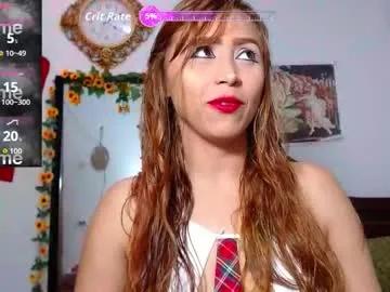 meghan_crouch — Lovense Domi on - Interactive Toy that vibrates with your Tips - Goal: super squirt #bigboos #latina #bigass #squirt #dance #lovense  #squirt #natural #anal #bigboos #feet