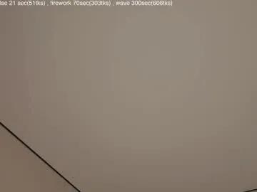 mia_milagros — Let's cum together  hehe - Multi-Goal :  lovelovelove #squirt #young #natural #shy #pussy