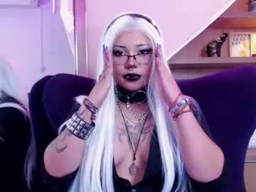 miaamane on Chaturbate 