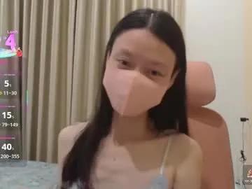 miahchan68 — Tits Show [333 tokens left] #Asian #New #cute #SmallTits #HairyPussy #bush #Petite #Natural #Lush #Domi #Dildo