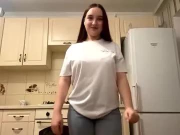 minervareddoch — Goal:  Tease t-shirt  #new here #18 #shy #teen #cute [40 tokens remaining]