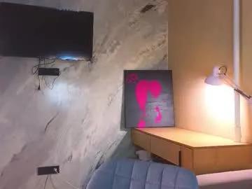 miss_bubbles on Chaturbate