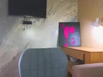 miss_bubbles on Chaturbate