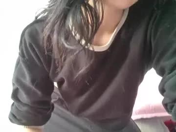 miss_meii on Chaturbate
