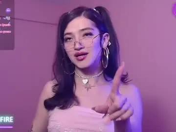 moonfiredance's avatar