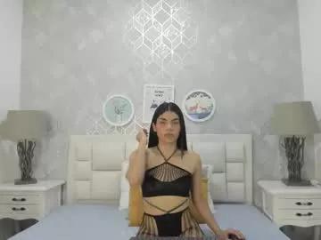 naia_cox on Chaturbate 
