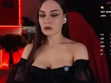 psy_vibe — Mistress Elena. Go broke for a single look from me. - Goal: Redemption of your vulnerability [2222 tokens left] #findom #femdom #mistress #sph #nonude