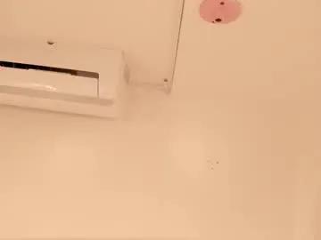 sabrinaspell_ — GOAL: oil in my ass [70 tokens remaining] Make me vibrate until I do cum, a sexy cosplay girl needs you #skinny #asian #anal #bigass #cosplay