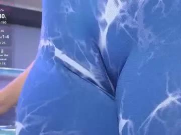 scarlethnyx — GOAL: Cum [148 tokens remaining] 