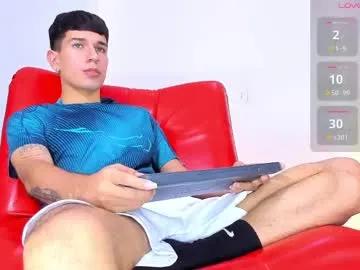sebas_hall_ — Sebas_hall_'s room make me cum #bigcock #lovense #latino #feet #young