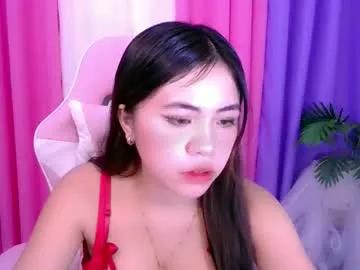 seductive_jen — HI i am new here,Lets have fun in Pvt !!!  #asian #PINAY #smalltits #HAIRY #wifematerial [998 tokens remaining]