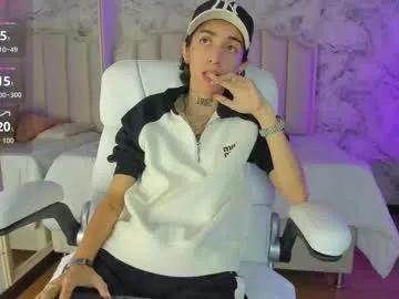 shantal_thompson21 — Goal: BIG SQUIRT I'm so wet right now! Ready for fuck my tight pussy?   #tomboy #feet #strapon #bigpussylips #anal [0 tokens remaining]