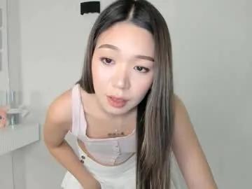 sophia_squirtits — <3happy birthday to me - Goal is : start my day #asian #smalltits #lovense #squirt #teen #new #anal #18