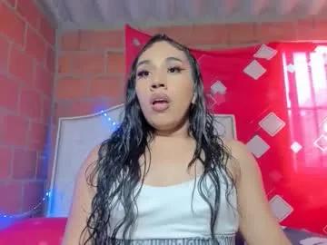 stephany_doll_ — LET THE FUN BEGIN LUSH IN ASS!! PVT OPEN SEE THE MENU AND CHOOSE #bigass #smallcock #blowjob   #dirty #anal