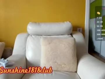 sunshine1818club's avatar