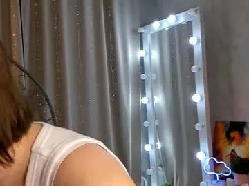 tate_angel — Sensual dance #shy #cute #young #bigboobs #18 [78 tokens remaining]