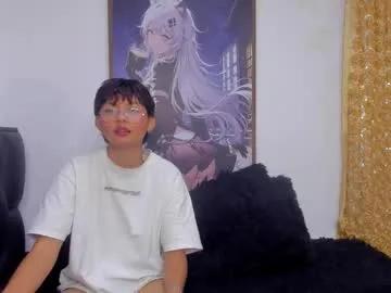 tefi_meow —  hi guys michell__petit_ is my guest, to have a little fun  // GOAL: ice on boobs [234 tokens left] #18 #teen #new #lesbian #young