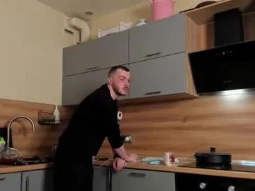 toohornyserj on Chaturbate 