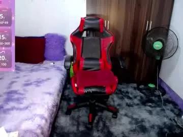 urasiansweet_cummer — EYES ON ME! BE MY LOVER! MAKE ME CUM AND HAPPY! #asian #wifematerial #c2c #femboy #mistress #pvt #daddysgirl #anal #dominant