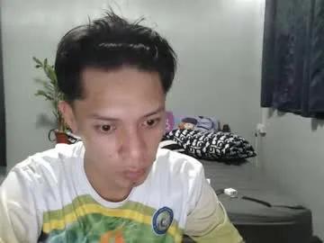 urpinoyasianx's avatar