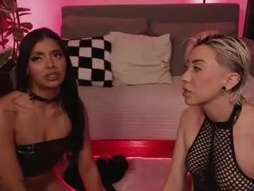 violettgrey_ — Dildo Fuck  Show With the hot and shiny body, they let themselves be deeply penetrated with their favorite dildo [1111 tokens left] #lovense #ebony #latex #lesbian #strapon