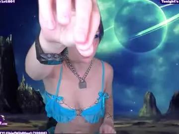 wildwylie on Chaturbate