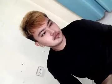 xxhotloyd_cummerx — make me cum here #asian #smallcock #cum #hairy #chubby [333 tokens remaining]