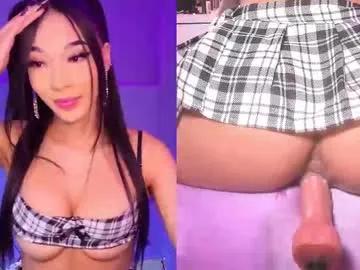 zendayagreey — Today I want to be the schoolgirl who follows all your orders #asian #fuckmachine #sexmachine #squirt #smile