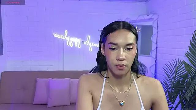 artemiss_tay — DILDO GLASS IN ASS