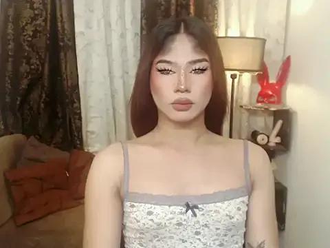 asianlatina69 on StripChat 