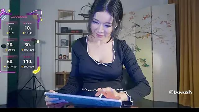 baeasian — FOUNTAIN SQUIRT SHOW