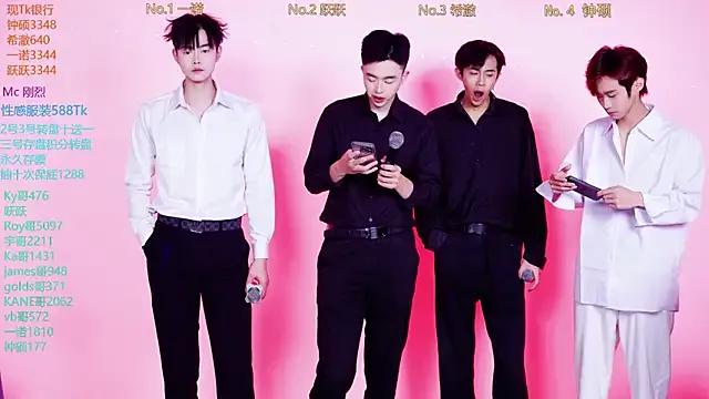 Boygayhouse's avatar