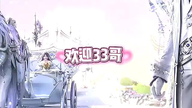 cdyyds001 on StripChat 