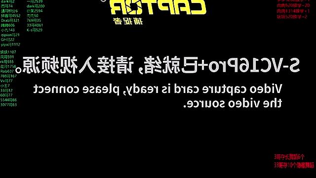 cdyyds001 on StripChat 